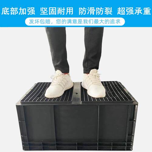 新款直销黑色塑料静电胶框物料盒托盘带盖隔板刀卡防静电周转箱货