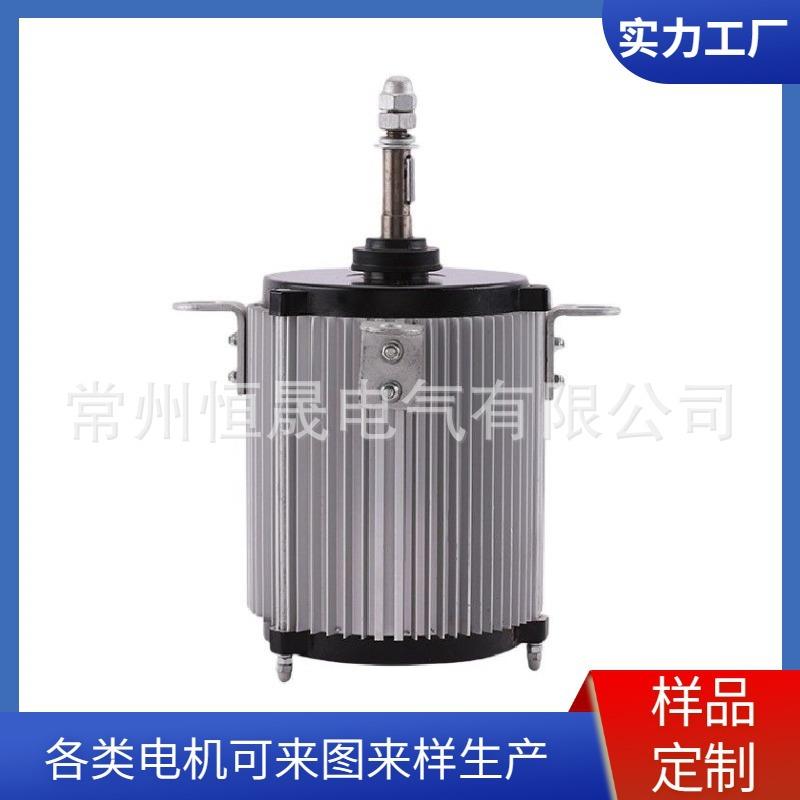 3相排烟大棚温室轴流风扇用220V460V1500W电机