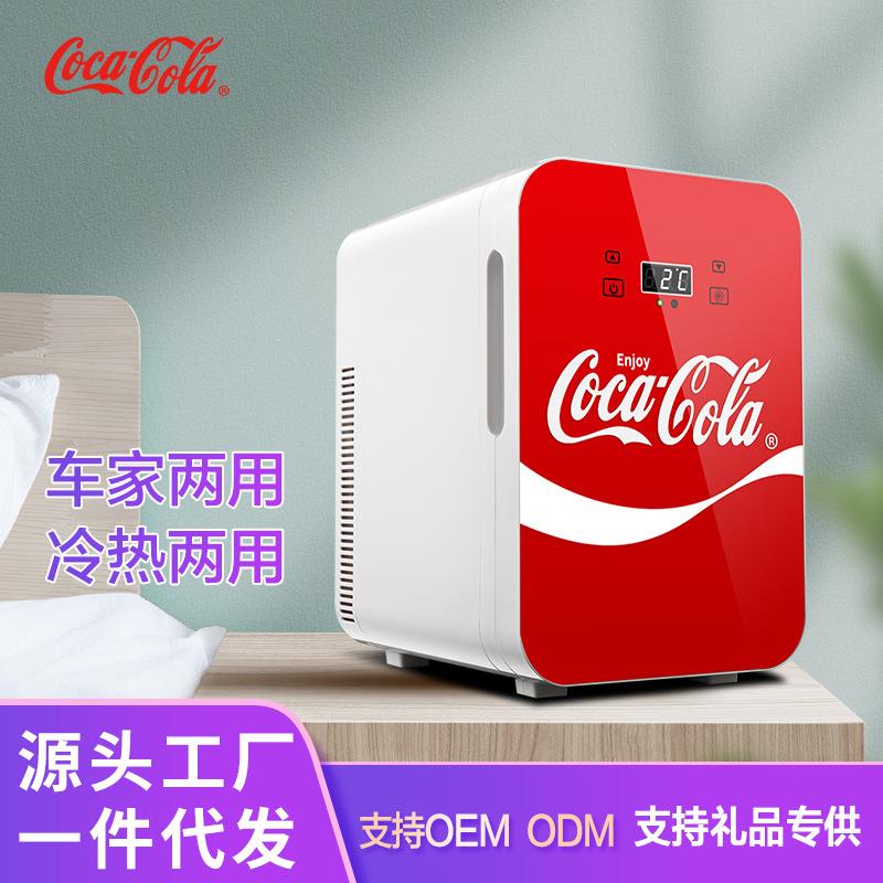 车载小冰箱经典红冷暖箱车家两用学生宿舍20升数显