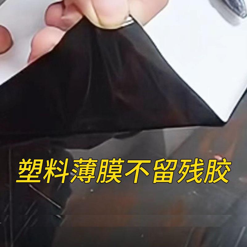 新款直销快干环保水性不干压敏胶水水状喷涂不干胶水喷涂画布台板