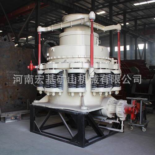 产量高簧液压圆破石子圆锥破碎锥弹机花岗岩石粉弹簧液CS75B压圆
