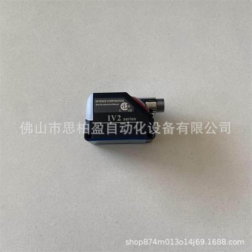 基恩士IV2-G30 IV2-GD05 IV2-GD10IV2-G150MAIV2-G300CAIV2-G500C