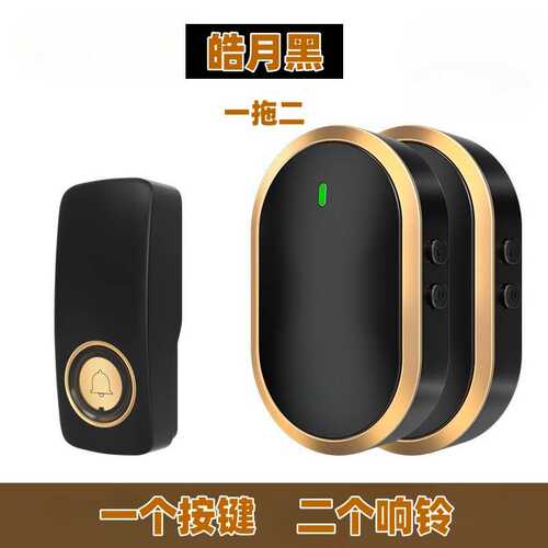 电远距离老人紧急自发电子遥控无线门铃新款小孩防水商用家用呼叫