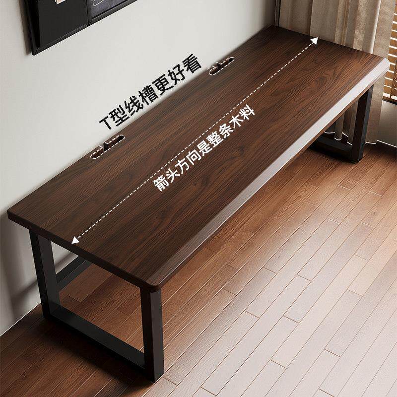 凡辰星河实木大板双人电脑桌台式卧室家用办公桌大长条两人电竞桌