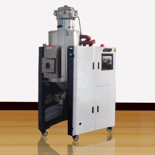 除湿干燥机SCD-300U/200H三机一体送料组合200公斤除湿烘干机