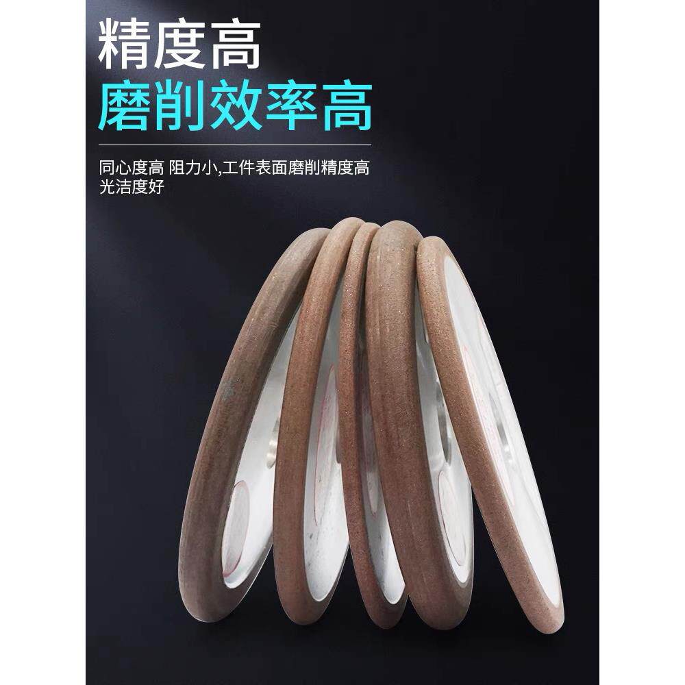 树脂金刚石砂轮平行带弧PH 150*4*32*R2 弧形开槽磨钨钢成型磨削