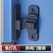 免打孔外房间门插销门锁防盗门二道锁内反锁扣加固锁关门卡扣
