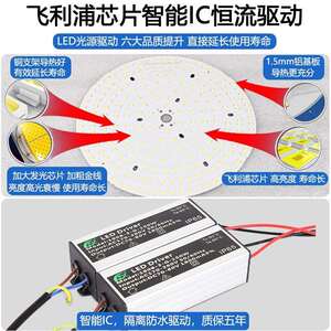 led照明灯体育馆仓库加厚鳍片e27螺口中山源头厂房工矿灯亮节能