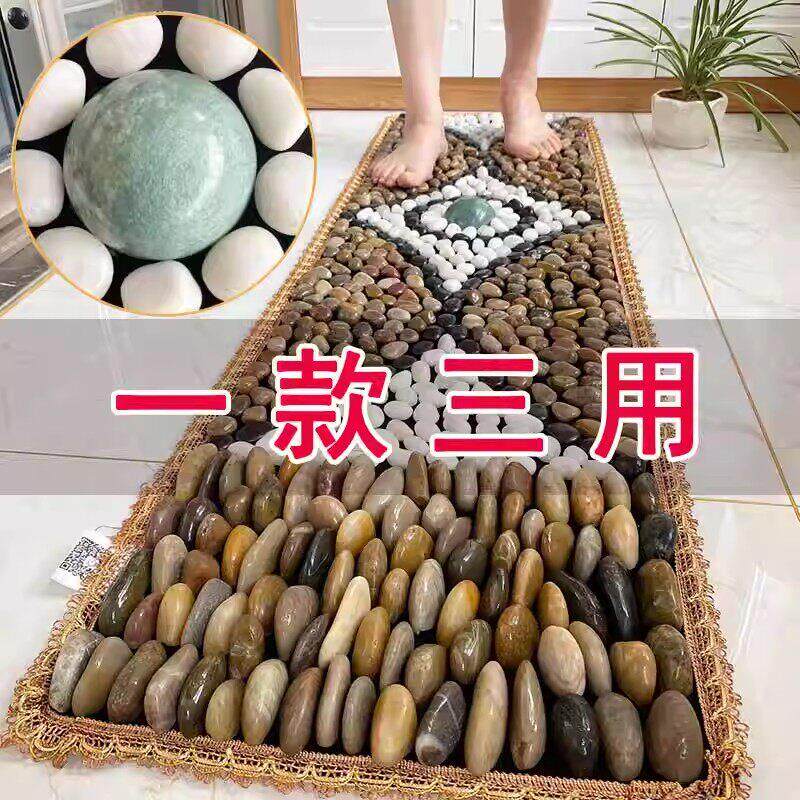 【中医推荐】天然鹅卵石足底按摩垫雨花石踩脚底石子路石头指压板
