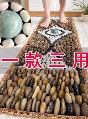 【中医推荐】天然鹅卵石足底按摩垫雨花石踩脚底石子路石头指压板