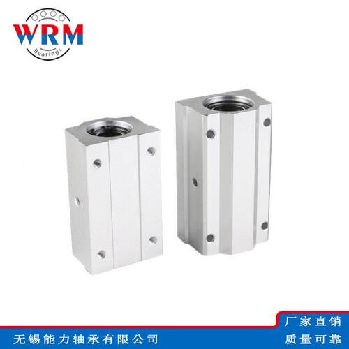 厂家直线轴承加长滑块SC40SC50SCS60SCS40SCS50SCS60LUU滑块