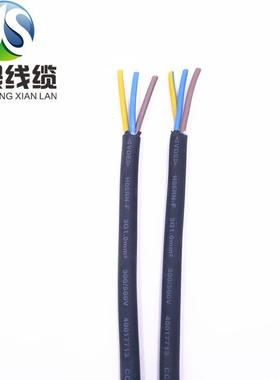 LED吸灯光源驱动电源线VDE认证H05RN-F3*1.环000053保橡胶现线货