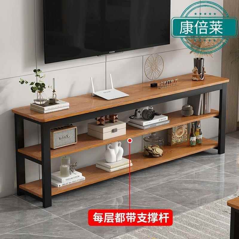 落地柜长条电视小户型地现代简约仿RAE柜大理客厅组石合家用卧室