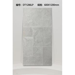 复古花凹凸姆莱石600x1200庭院园古堡瓷砖地客厅名宿露台防滑F97T