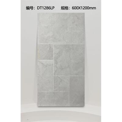 复古花凹凸姆莱石600x1200庭院园古堡瓷砖地客厅名宿露台防滑F97T