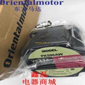 PK596BW1 PK566BE T20 PK599AEM 议 PK566AWM 东方电机PK596AT