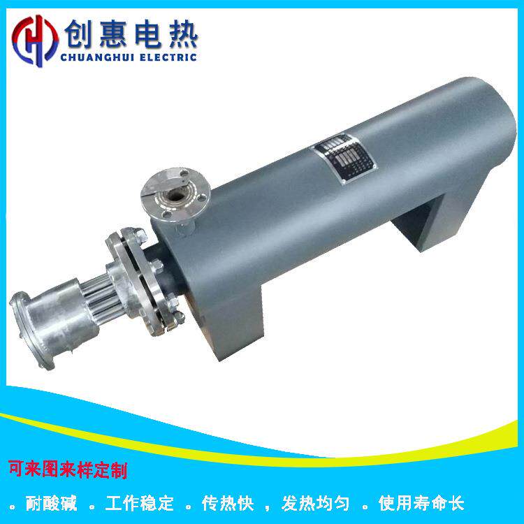 60kw空气电加热器管道式加热器氦气氮气加热器气体液体加热控制