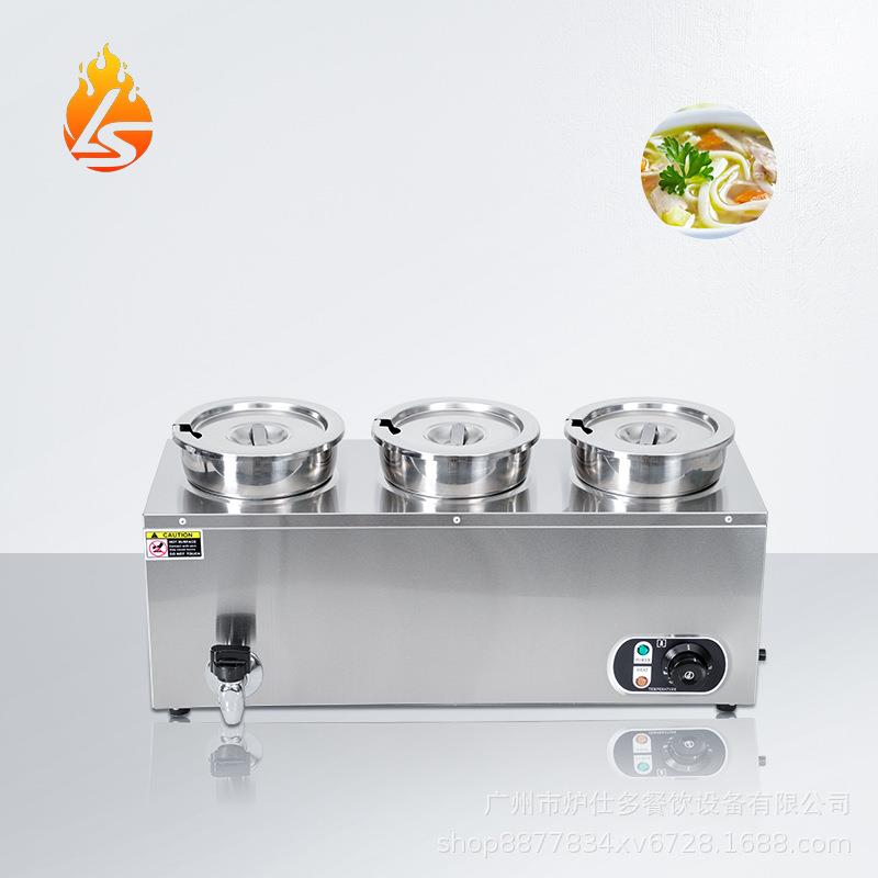 商用三头4L保温汤桶不锈钢食物保温汤池台式三头7L暖汤炉小型暖汤