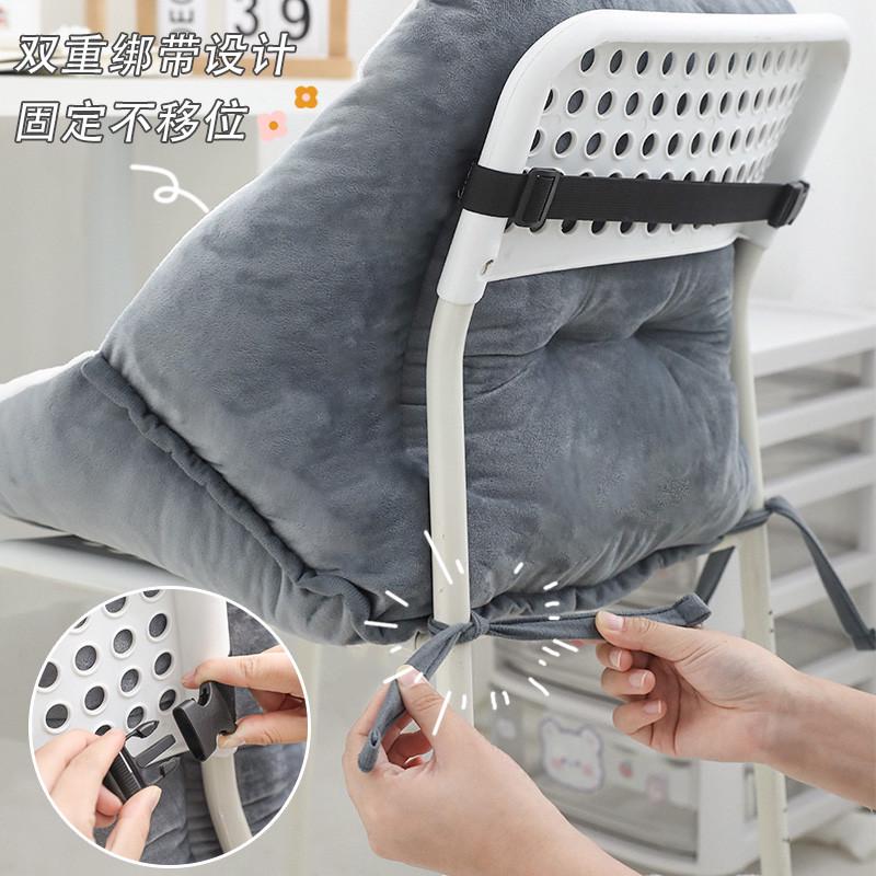 办公室座椅垫坐垫靠背一体屁垫护腰靠垫夏天夏季久坐椅子屁股宿舍