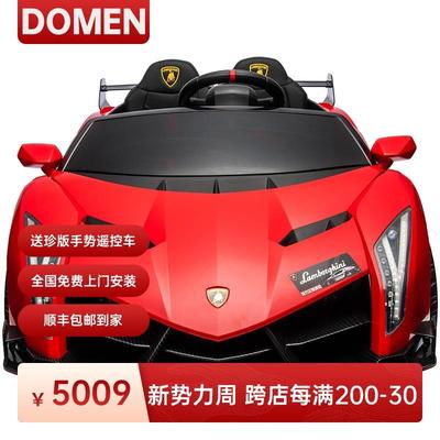 高档D生omen超可大号儿童电人动车四轮宝宝玩具汽车坐遥控小孩跑