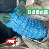 园林绿化地下排水透水管地路基工程渗水管弹簧家用农用打孔透水