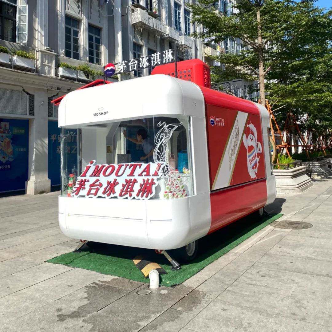新品飞机翼云仓移动餐车网红多功能冰激凌咖啡车商用餐厅美食车