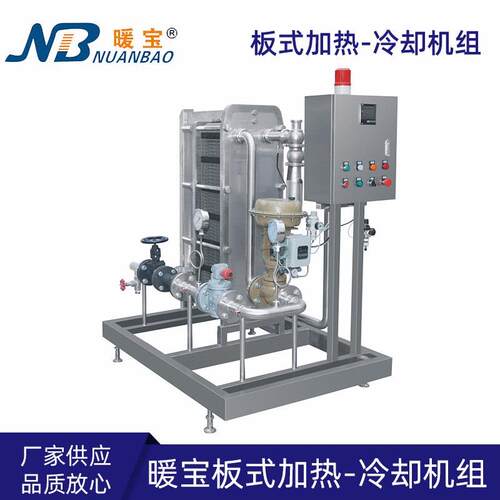 新款锅炉配套用板式换热器冷却系统供暖加热器长期生产供应散热器