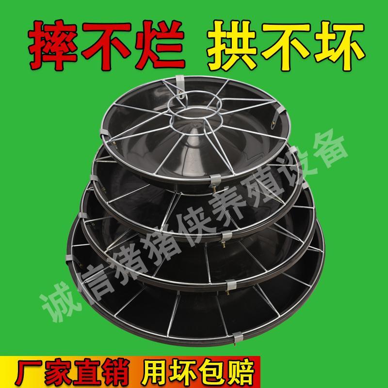 猪食槽小猪料槽猪料槽圆形仔猪用料槽盆喂鸡食槽喂鸡神器猪槽鸡槽