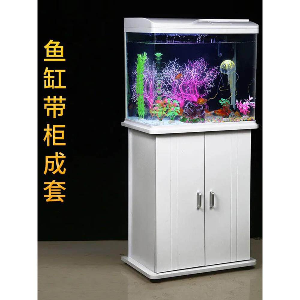 鱼缸柜子底柜家用客厅大中小型水族箱生态金鱼缸底座超强承重地柜