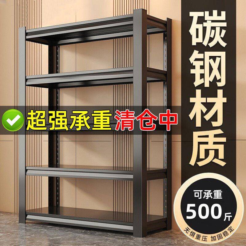 微波炉置物架厨房落地多层多功能家用烤箱锅架收纳架子储物架货架