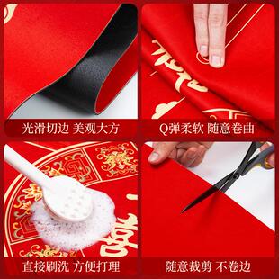 中式结婚竖版入户门地垫硅藻泥进门口吸水速干防滑蹭脚垫红色地毯