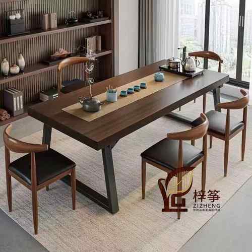 实木色茶桌椅组合一桌五椅喝茶桌新中式商谈办公大板泡茶桌茶几桌