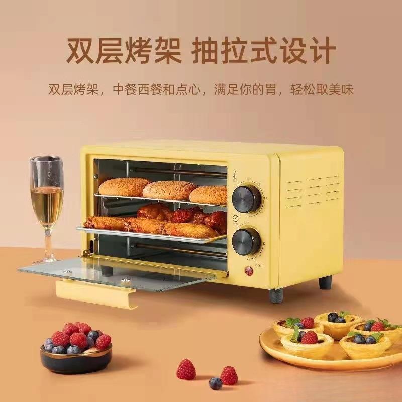 家用小型微波炉节能省电智能多功能一体机全自动电烤箱迷你儿童款