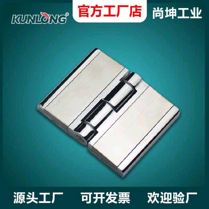 尚坤SK2-003-5LN小型烤箱铰链医疗测试设备自动化设备机柜铰链
