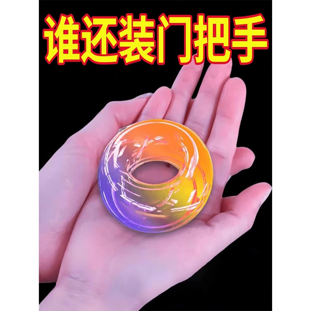 隐形柜门抽屉拉手衣柜玻璃门把手免打孔推拉移门免钉强力粘贴手柄