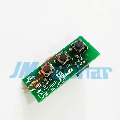 适用SMT飞达配件NXT12-88mm按键板电路板板卡XK04820 XK00040现货
