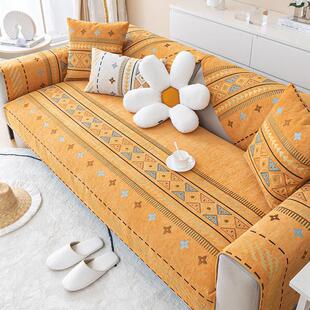 Couch Chenille Jacquard Covers Universal Sofa Boho Shape