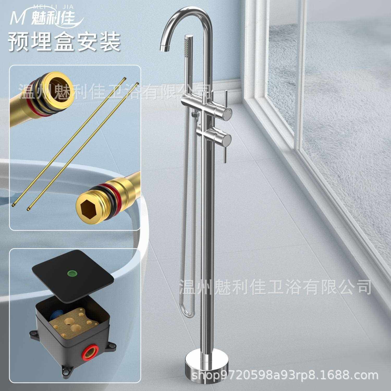 新款直销全铜浴缸水龙头缸边式木桶立柱盆淋浴独立冷热落地花洒淋