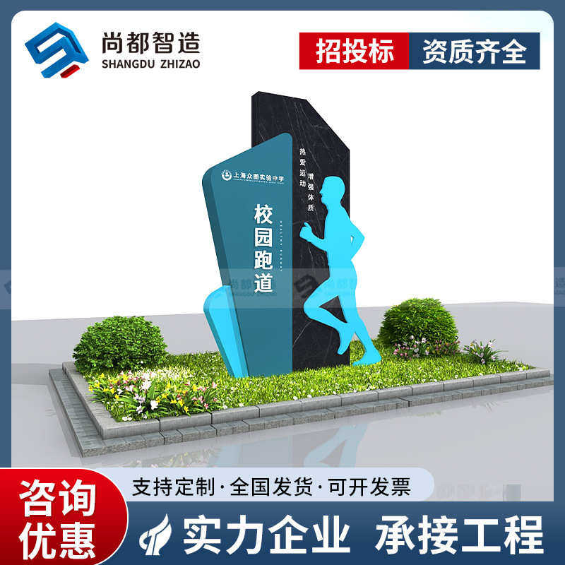 户外宣传栏灯箱厂家 户外不锈钢阅报栏社区公告栏 学校宣传栏橱窗