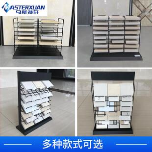 石材展示架 石英石大理石样品展架 岩板板材样块板材台面摆放架