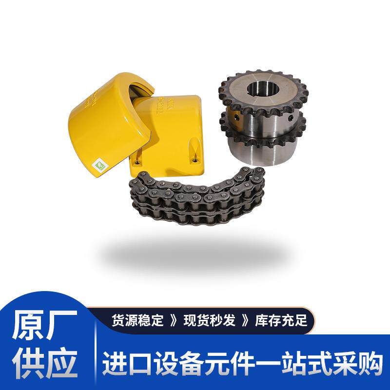 KANA片山KC-6022 免键轴衬联轴器KC8022 KC5016 KC5018 KC6018