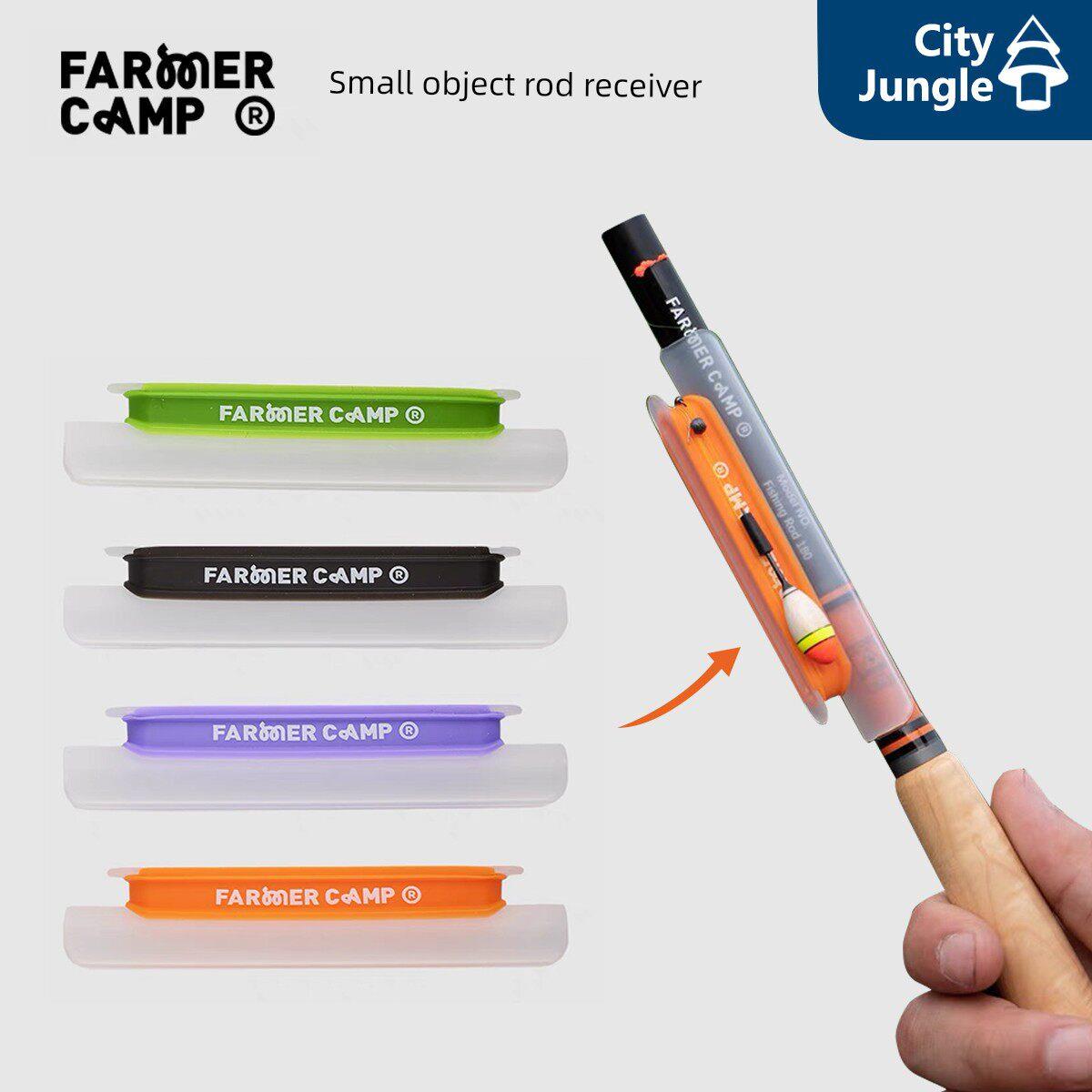 Farmer Camp小物竿收线器 硅胶橡胶鱼竿防护鱼线收纳鱼竿配件