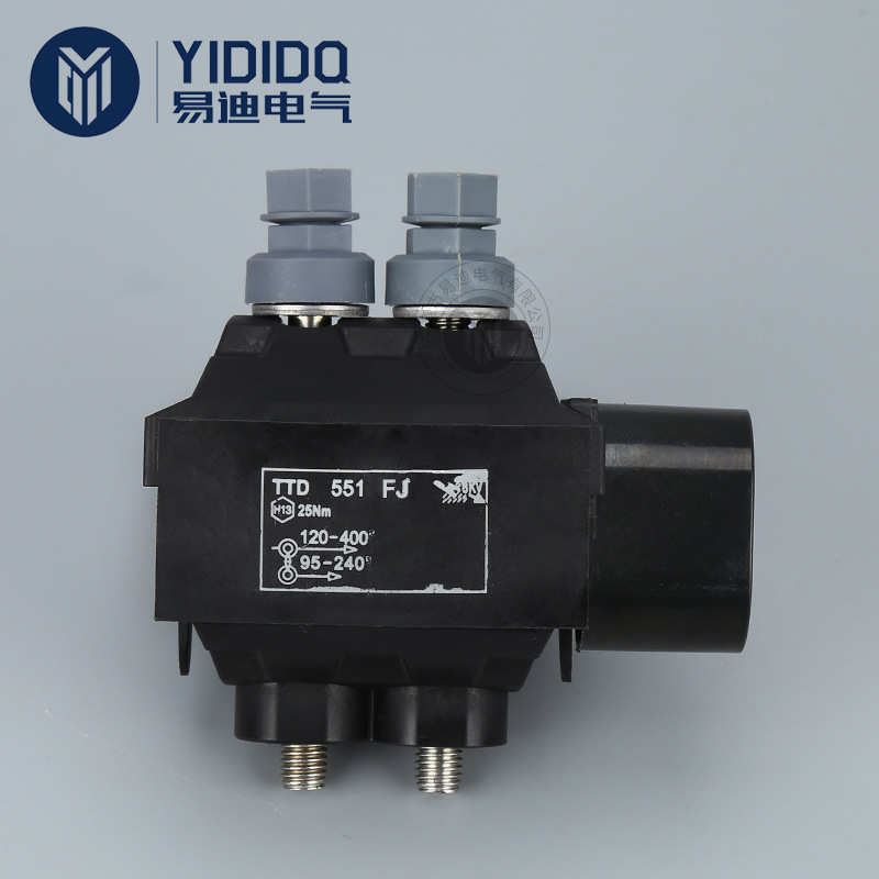 供应TTD穿刺线夹TTD551FJ防雨防尘绝缘分支线卡线夹 不锈钢螺杆