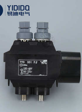 线卡不锈钢供应分支线绝缘线 ttd551fj夹螺杆穿刺防雨防尘夹ttd