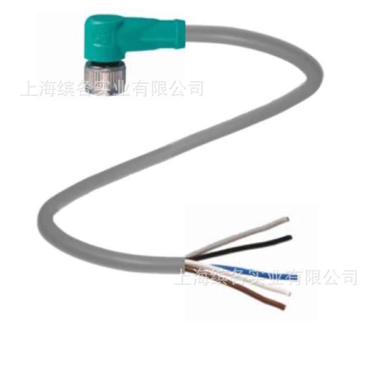 倍加福(P+F)电感式接近开关/传感器(187795) NRB50-FP-A2-C-P3-V1