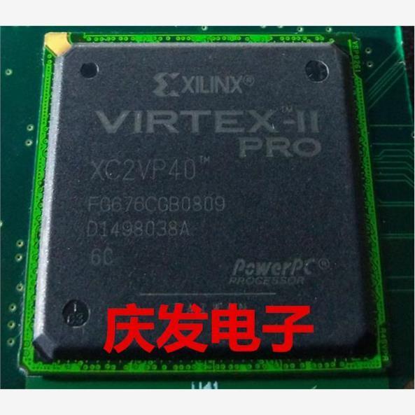 现货供应 XC2VP40-6FG676C XC2VP40-FG676 原装进口拆机带板
