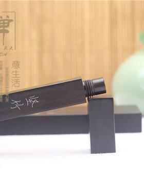 黑檀木嵌银丝梅兰竹菊方形螺口长款线香筒紫光檀木质香盒