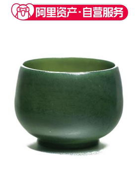 和田玉青玉圆融杯天然玉石蒋宏利和田玉茶具
