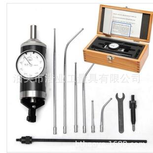 0.01中心规.0005 3黑色定中心杠杆百分表 英制中心寻找规指示表0