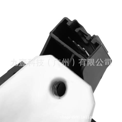 适用福特福克斯蒙迪欧4插尾门锁机1920840 1856670 8M51-R442A66
